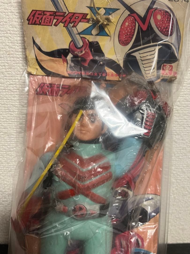仮面ライダーX 当時物！仮面ライダーX 袋入り未開封 旧バンダイ
