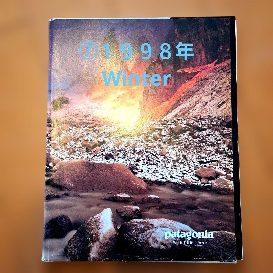 販売 中本・雑誌・漫画 - パタゴニア patagonia 1995年～1999年