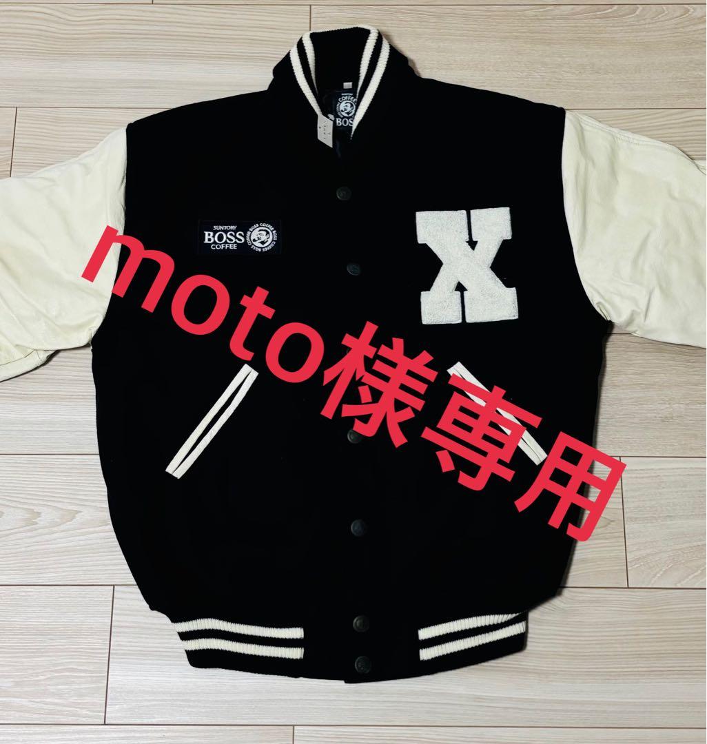 BOSS スタジャン ブラック/ホワイト スタジャン メンズ 秋冬 コットン100% ブラック ホワイト : Moat