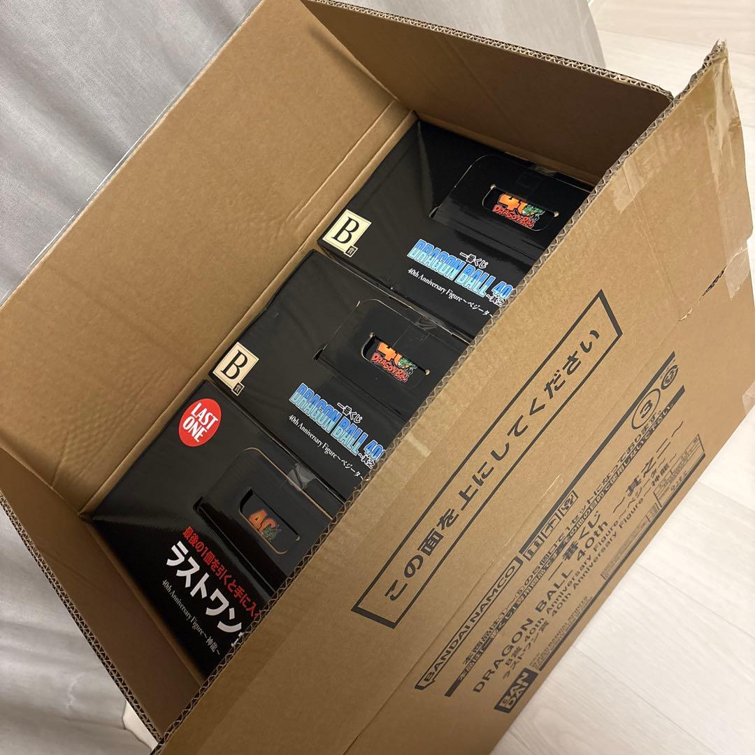 一番くじドラゴンボール40thB賞ベジータ✖️2個ラストワン神龍1個の計３個セット 一番くじ DRAGON BALL 40th ～其之一～｜一番くじ倶楽部｜BANDAI