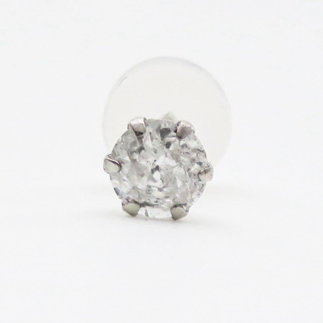 あ*ん様 【本物保証！】Pt900 天然ダイヤモンド 0.22ct ピアス　プラ