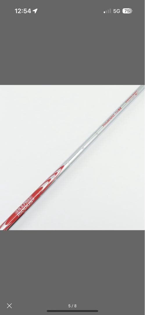 Srixon ZX7 N.S.PRO MODUS3 TOUR 120 6本
