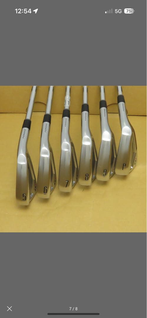 Srixon ZX7 N.S.PRO MODUS3 TOUR 120 6本