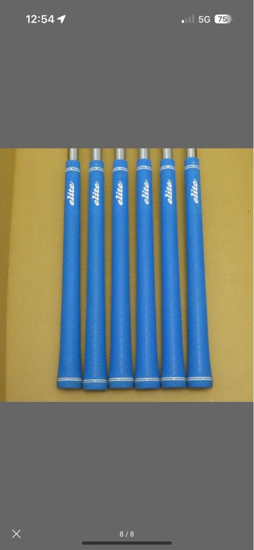 Srixon ZX7 N.S.PRO MODUS3 TOUR 120 6本