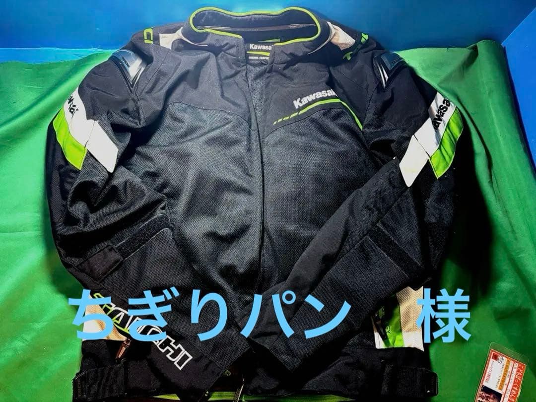 Kawasaki ライダージャケット、8耐応援グッズ シャツ2枚、帽子セット Kawasaki ライダージャケット、8耐応援グッズ シャツ2枚、帽子セット