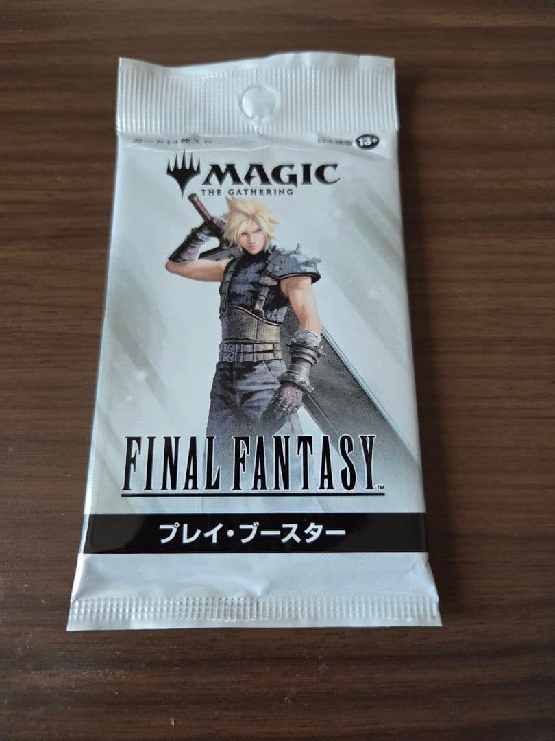 MTG 英語 ファウンデーションズ Foundations 2box おまけつき