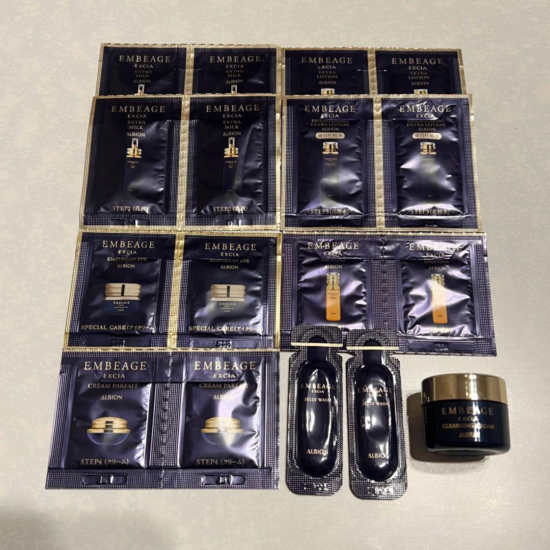 アンベアージュ サンプルセット - メルカリ