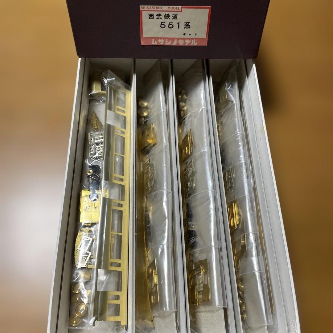 ムサシノモデル 西武鉄道 551系 4両 鉄道模型 組立キット