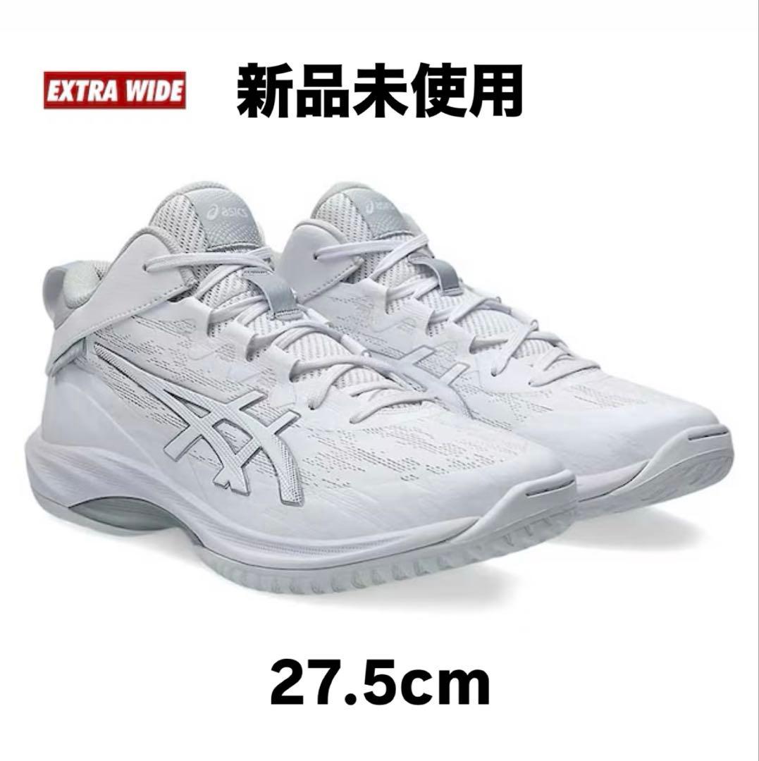 シューズ(男性用) ASICS GELHOOP V17 EXTRA WIDE アシックス公式] GELHOOP V17 EXTRA WIDE | バスケットボール