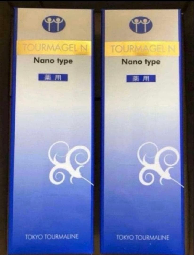 薬用 トルマジェル N 110g 2本セット薬用 トルマジェル ナノタイプ