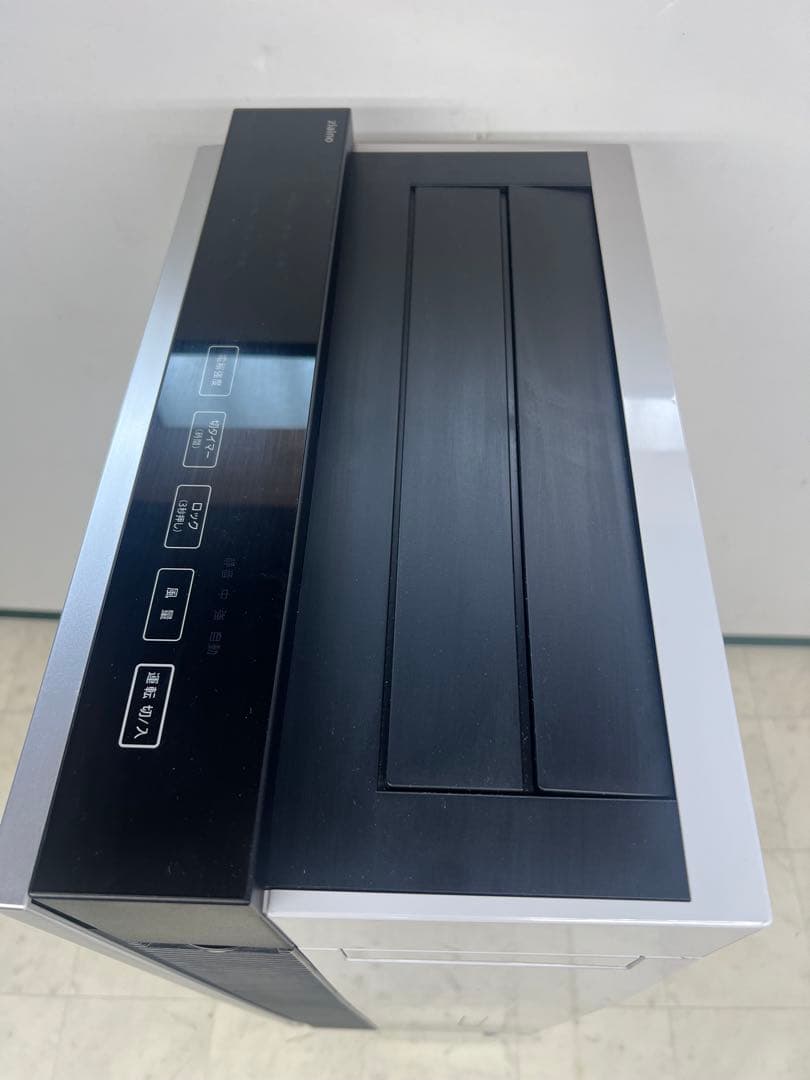 きらりさん専用