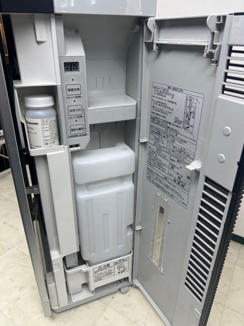 きらりさん専用