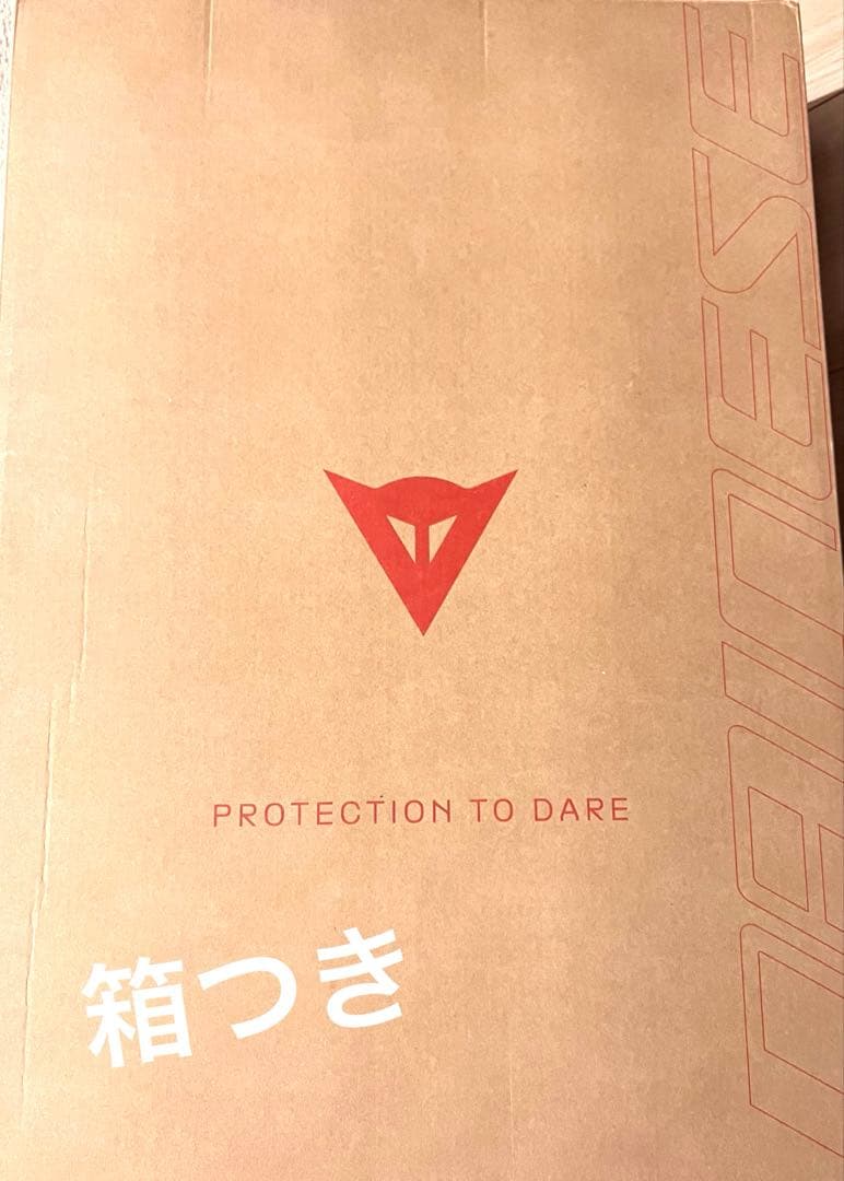 ダイネーゼ　DAINESE バイク　ブーツ　EU44（28.5cm）