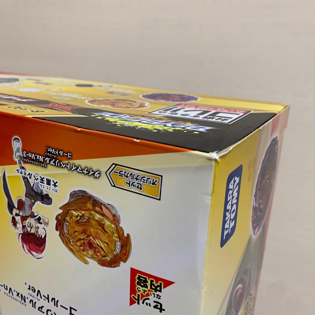 ベイブレードバースト ダイナマイトバトル オールインワン対戦セット B