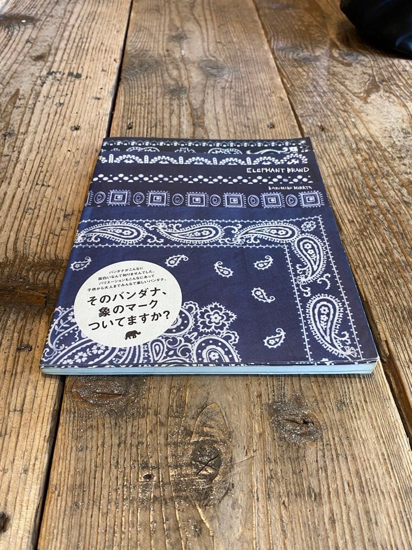 Elephant brand エレファントブランドバンダナ絶版本 L108529415
