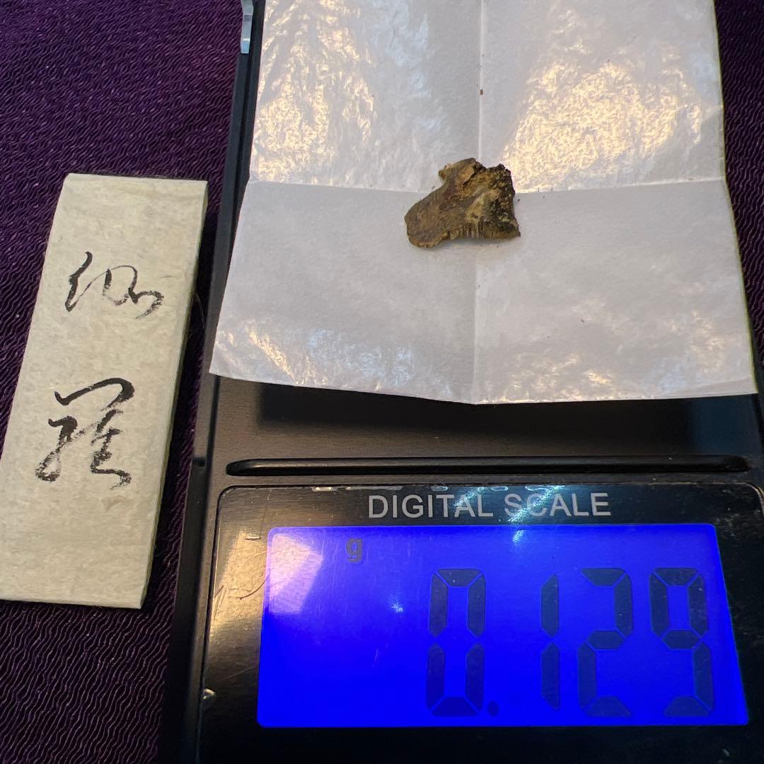 伽羅　手本六国の香　香道家愛蔵