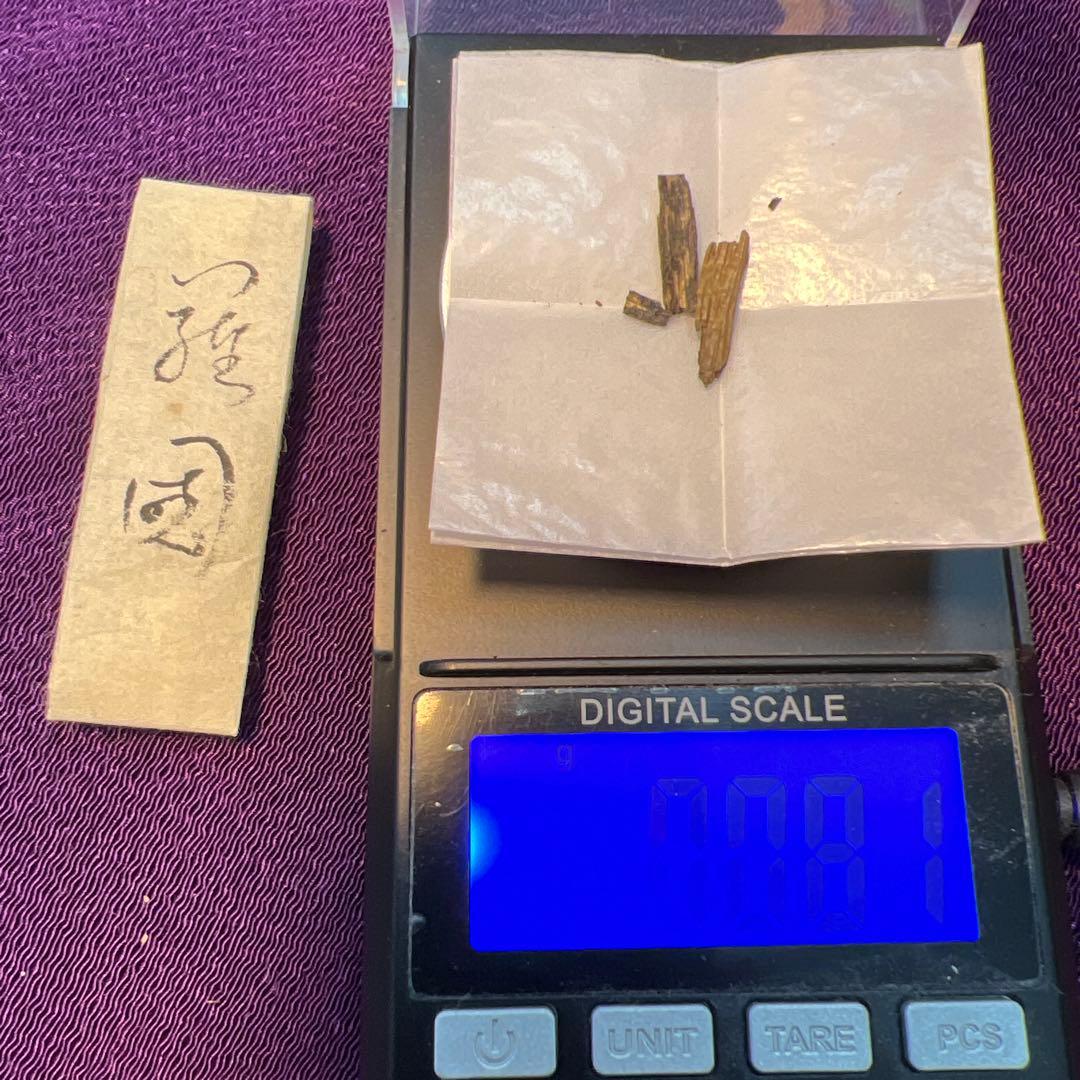 伽羅　手本六国の香　香道家愛蔵