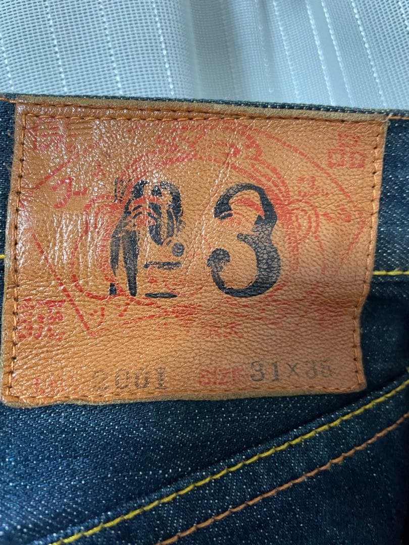 EVISUエヴィス No.3 白 デニムジーンズ 31x35