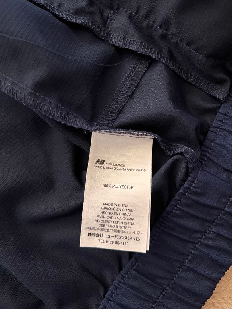 美品⭐︎ new balance セットアップ 赤/白/紺 ナイロンジャケット