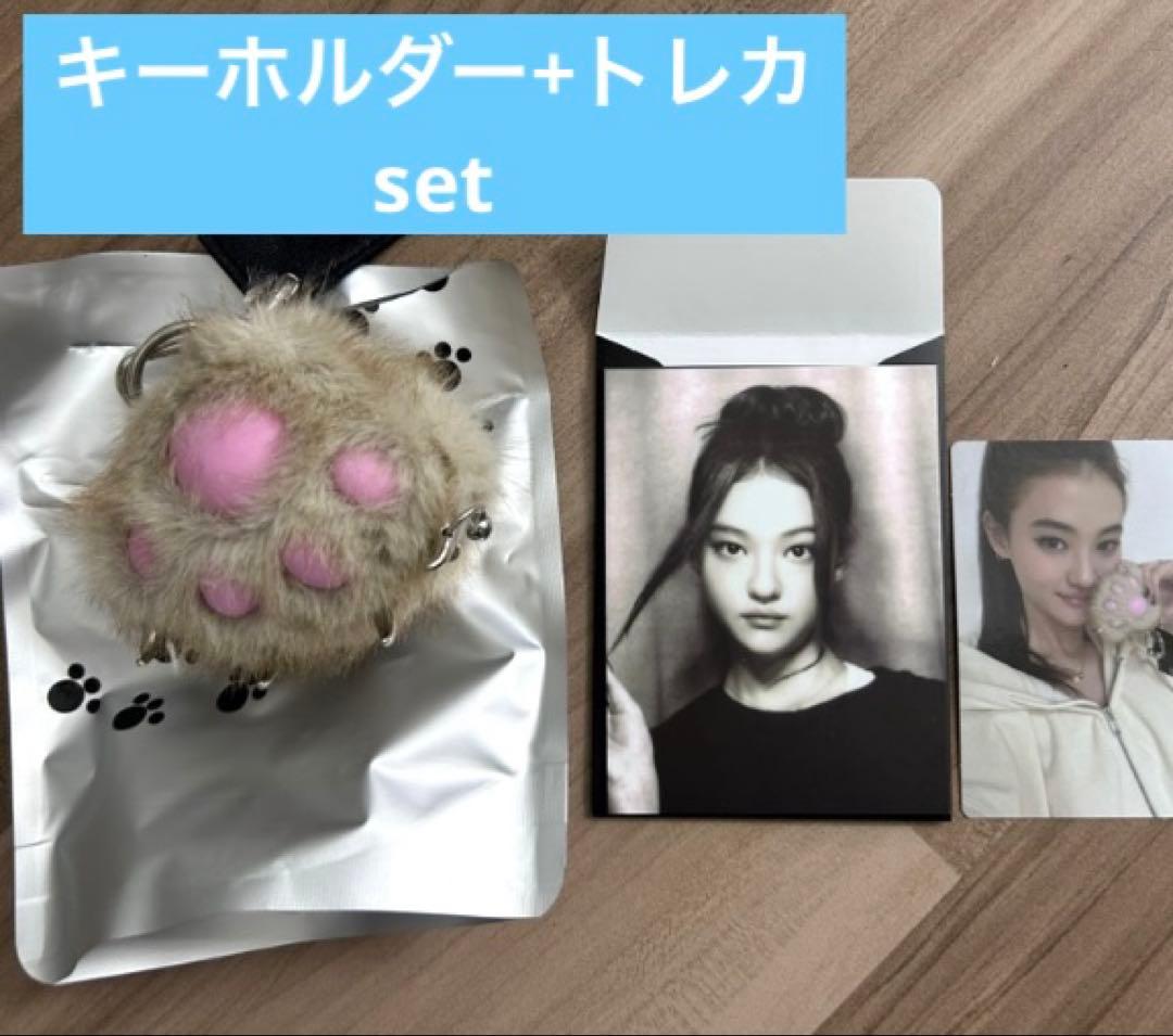 MEOVV エラ 1stEP jellypaw 肉球キーホルダー トレカセット - メルカリ