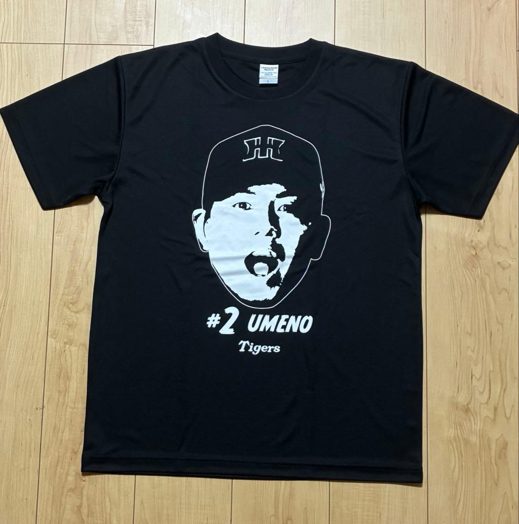 2025選手顔 シークレットTシャツ 阪神タイガース 梅野隆太郎選手