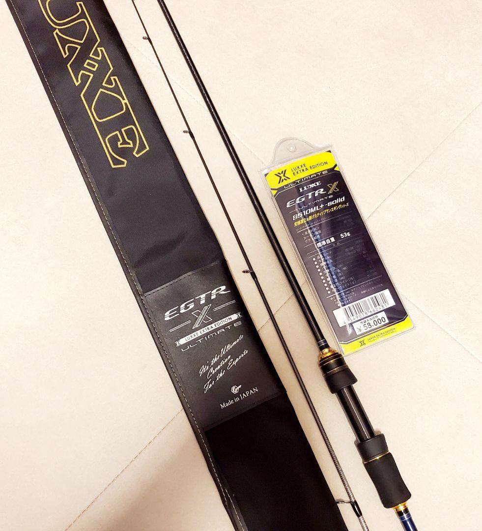 美品】ラグゼ EGTR-X アルティメットS510ML+Solid