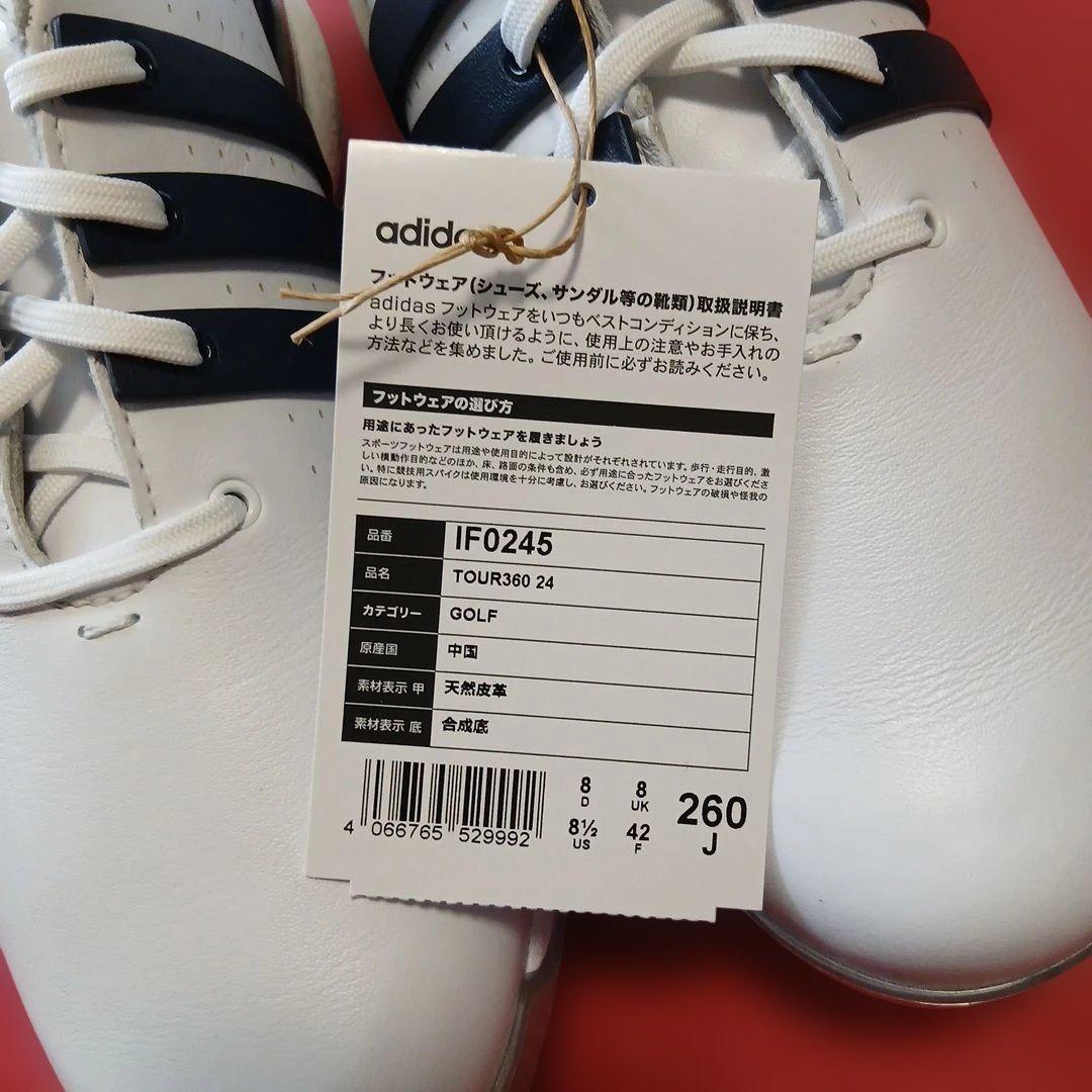 アディダスゴルフ adidas Golf TOUR360 24 26.0cm