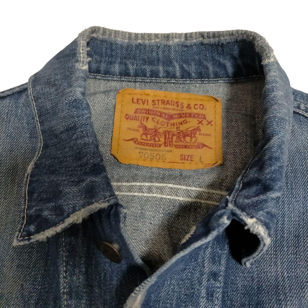 入手困難】Levi'sリーバイス70505 木村拓哉着用モデル L リペア加工