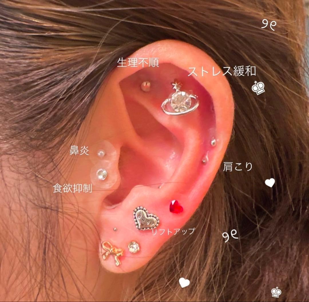 認定耳つぼジュエリー/資格取得コース|ディプロマ発 - メルカリ