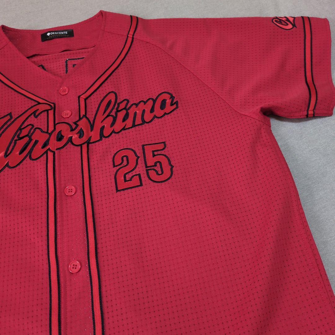 広島カープ 新井貴浩 ハイクオリティー ユニフォーム デサント製 O