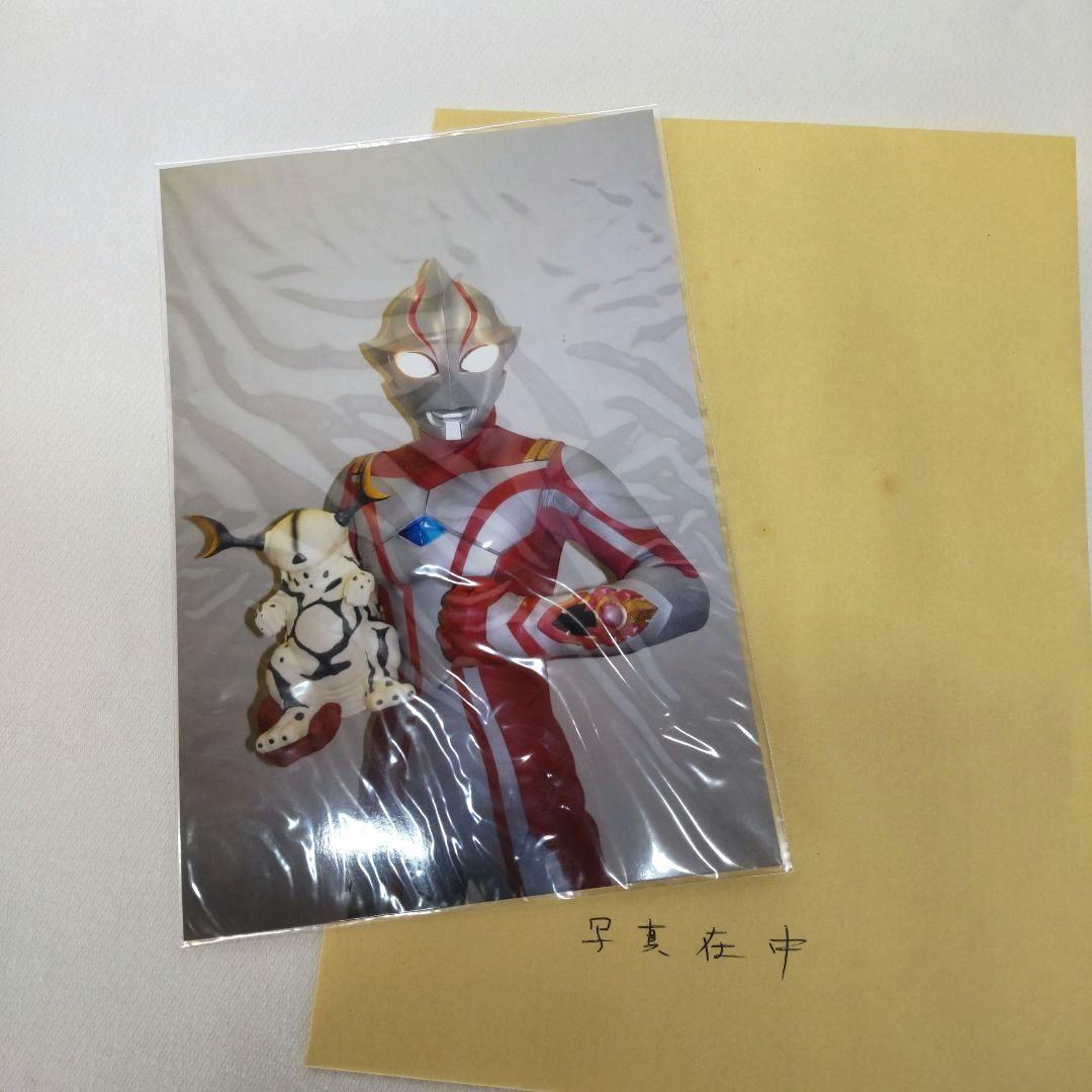 新品〉1/1スケール マケット怪獣 リムエレキング ～特典メビウス写真