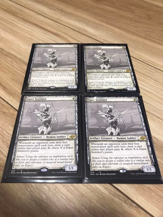 エスパーの歩哨 4枚 英語 スケッチ O113192886