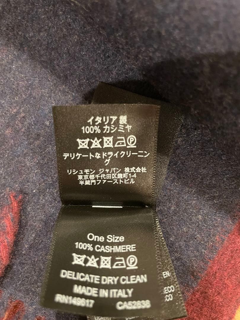 dunhill ネイビー/バーガンディ マフラー ダブルフェイス カシミヤ