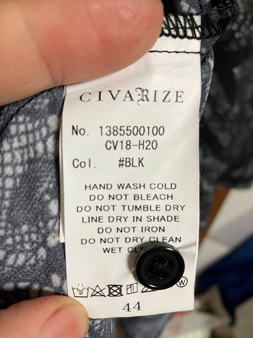CIVARIZE ブラック レースカーディガン 44-通販ショッピング