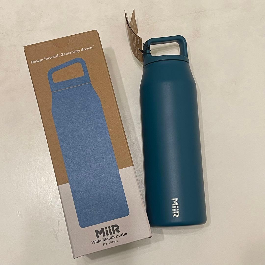 新品未使用】パタゴニア MiiR ステンレスボトル タンブラー ハワイ限定