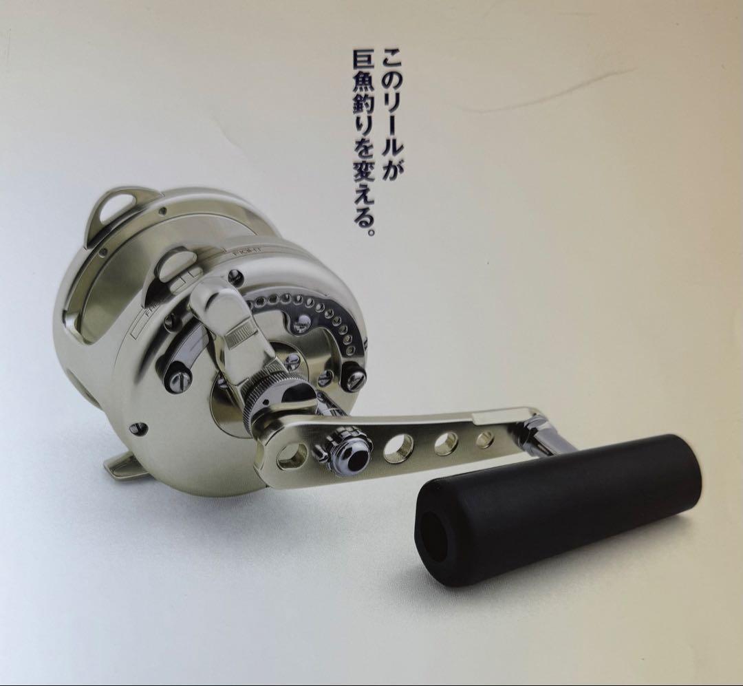 超美品】Mamiya-OP MARFIX J System ジギングリール