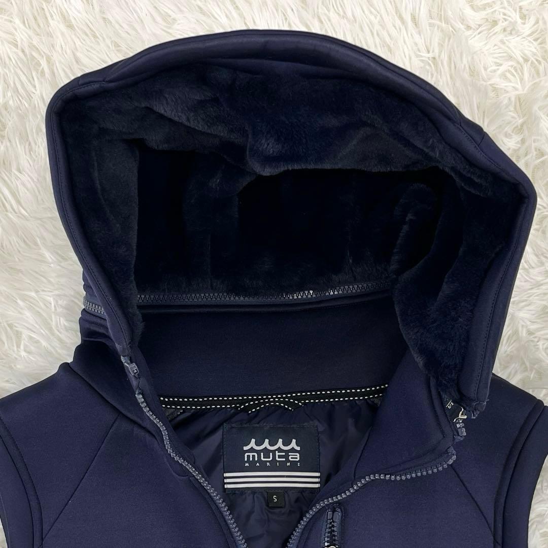 美品】ムータマリン ボンディングベスト・ダウンベスト・フリース