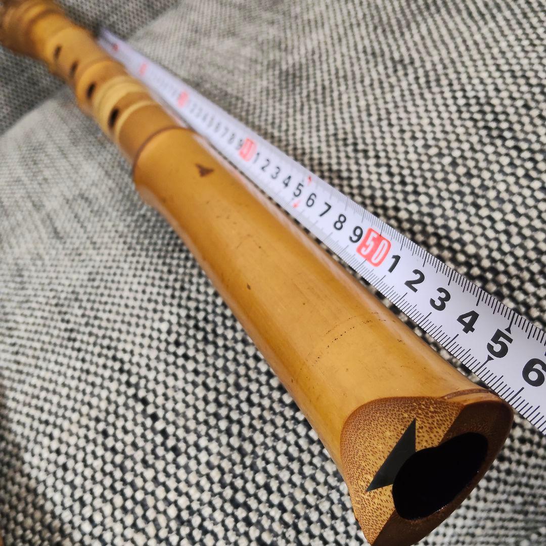 琴古流】尺八【山口四郎】作 在銘 和楽器 時代物 全長約56cm 一
