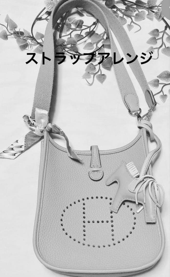 ぴんぴんまる様専用！ Hermès 最新刻印 エヴリン TPM エベンヌ2つ目