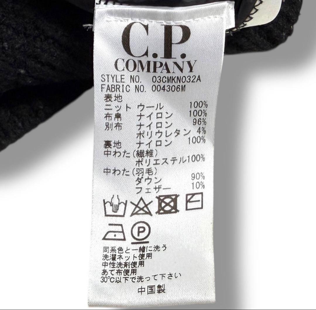 【C.P.COMPANY】✨大人気✨ゴーグルハイブリッドダウンジャケット黒　50