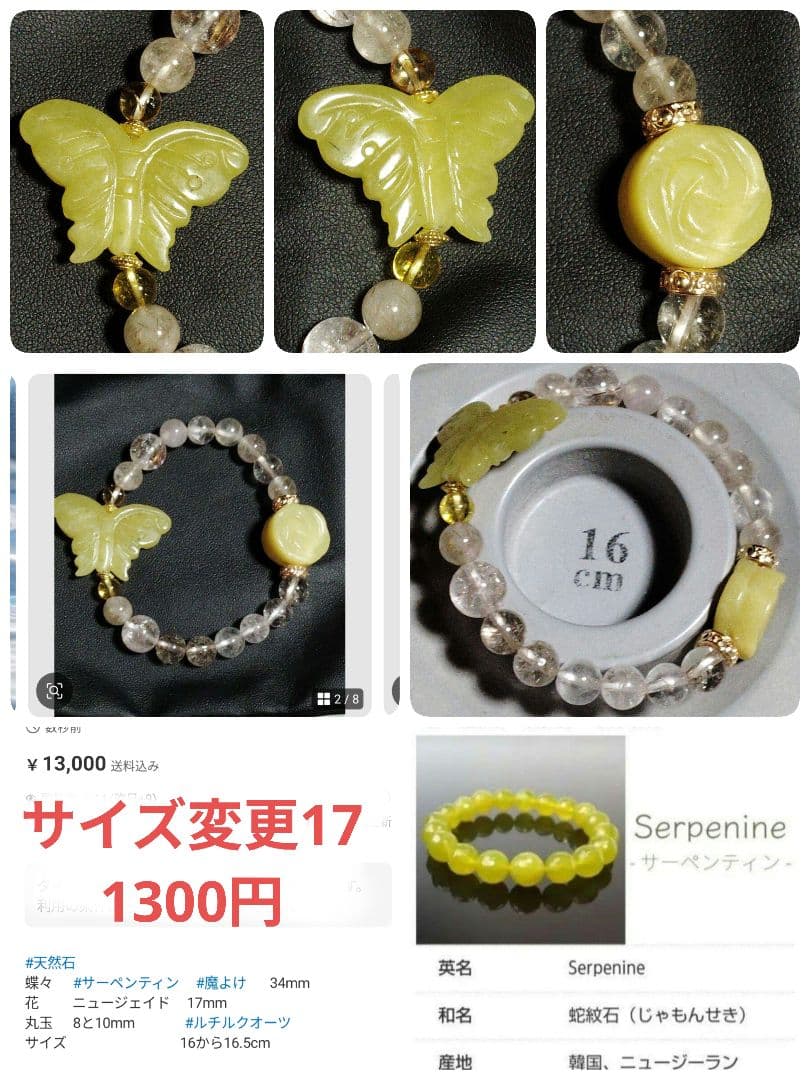 。.*☀︎꒰ঌ空໒꒱☀︎*.。くまこ❤様