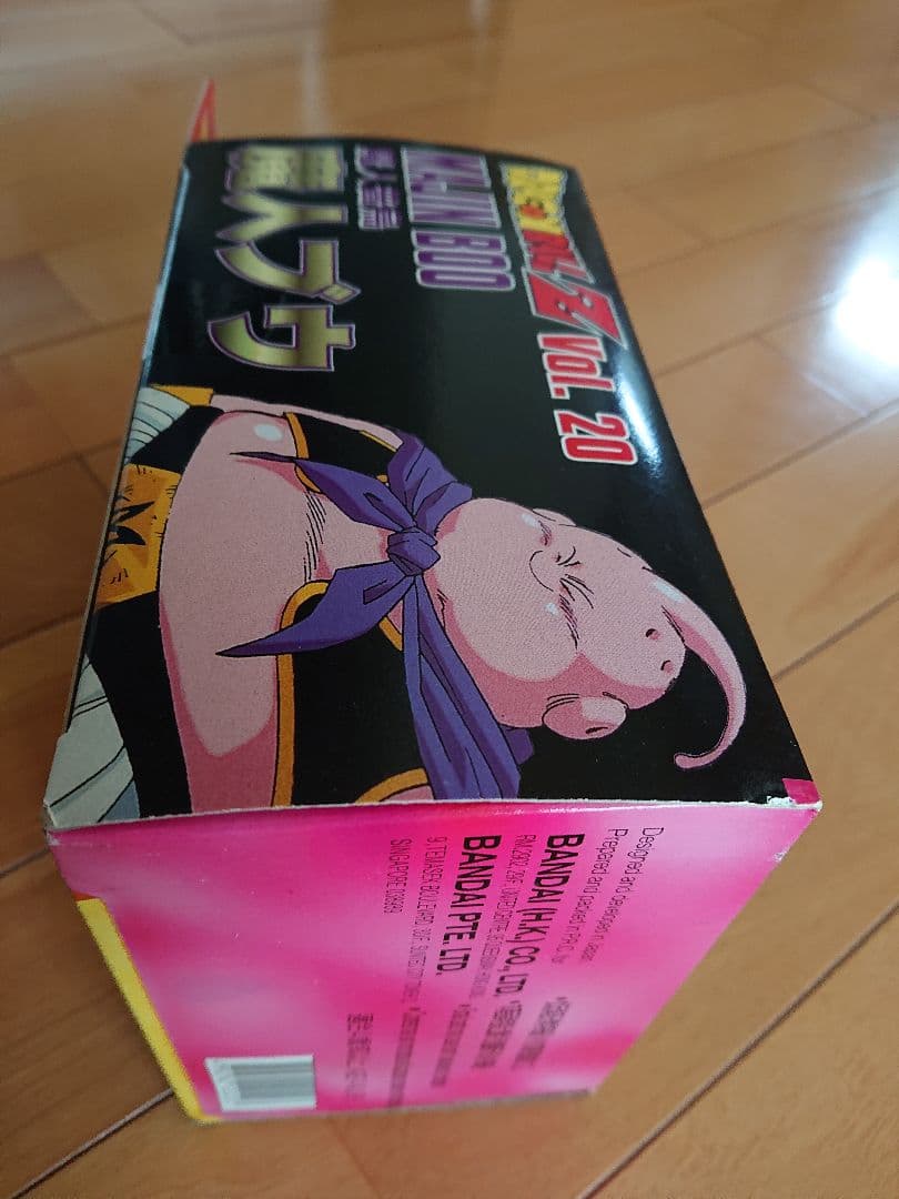 ☆未開封レア☆ドラゴンボールZ スーパーバトルコレクション 魔人ブウ