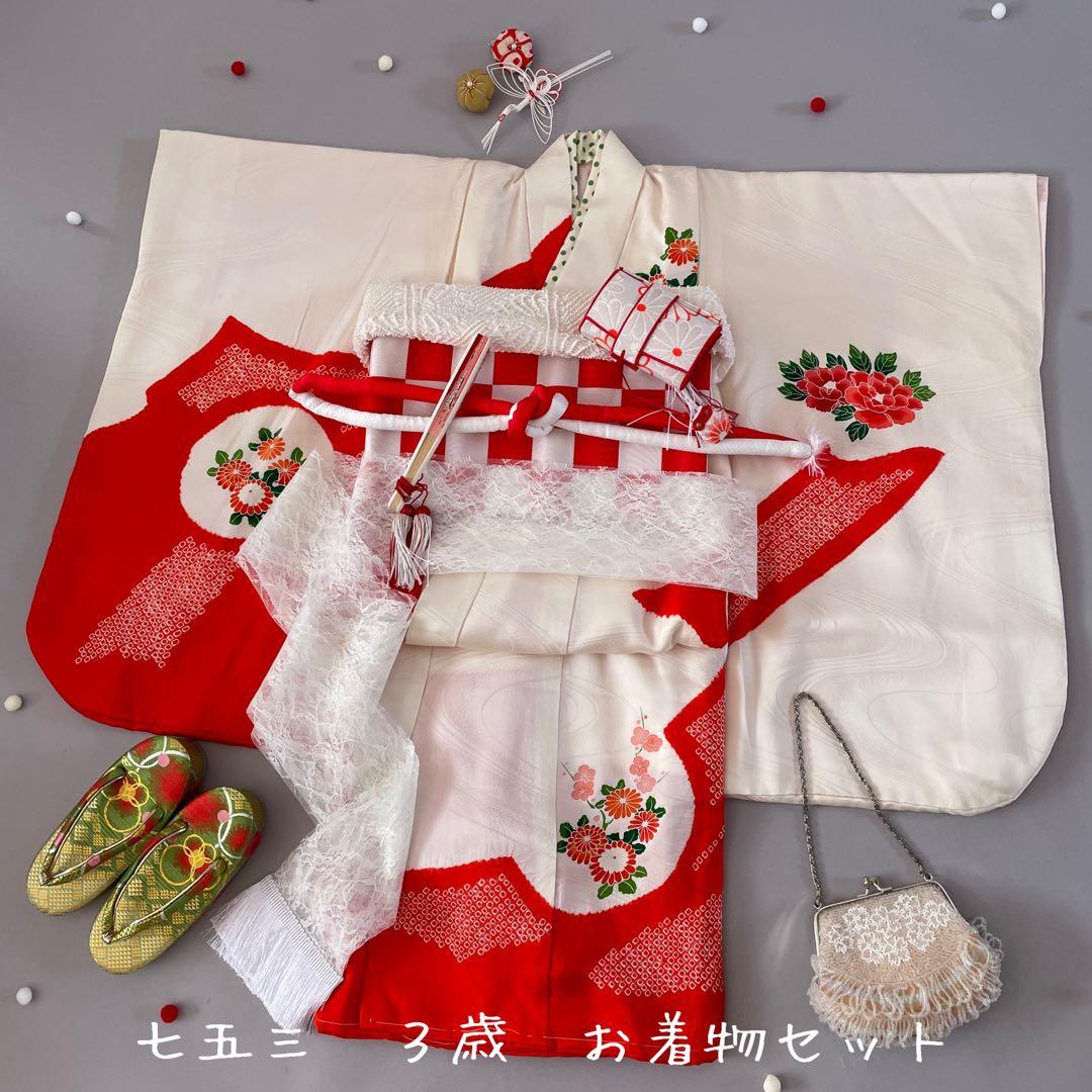 ACTUS アクタス クリスマスツリー 120cm 赤 金 銀 オーナメントの通販