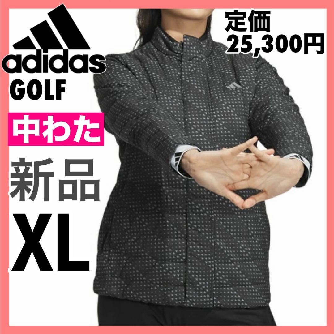 新品 アディダスゴルフ 中わたジャケット 中綿ジャケット ゴルフジャケット adidas（アディダス） 中綿ジャケット メンズ ゴルフウェア adidas