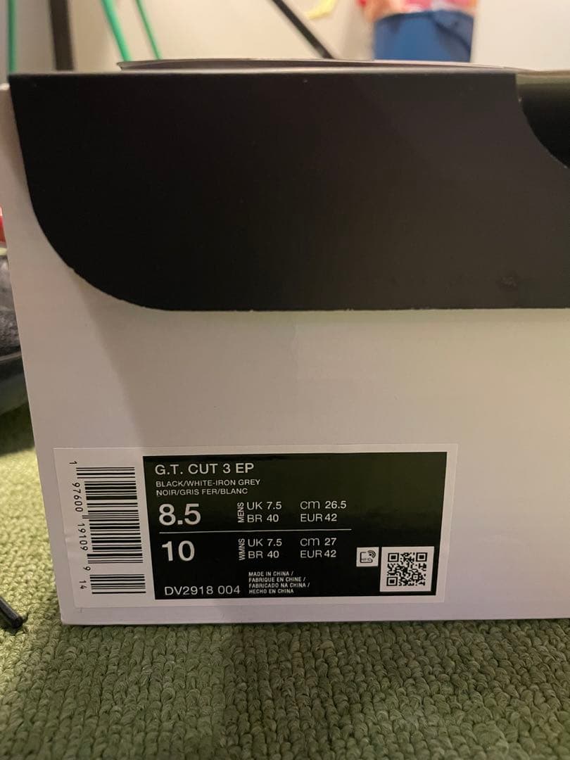 NIKE AIR ZOOM G.T. CUT3 26.5cm gtカット 黒