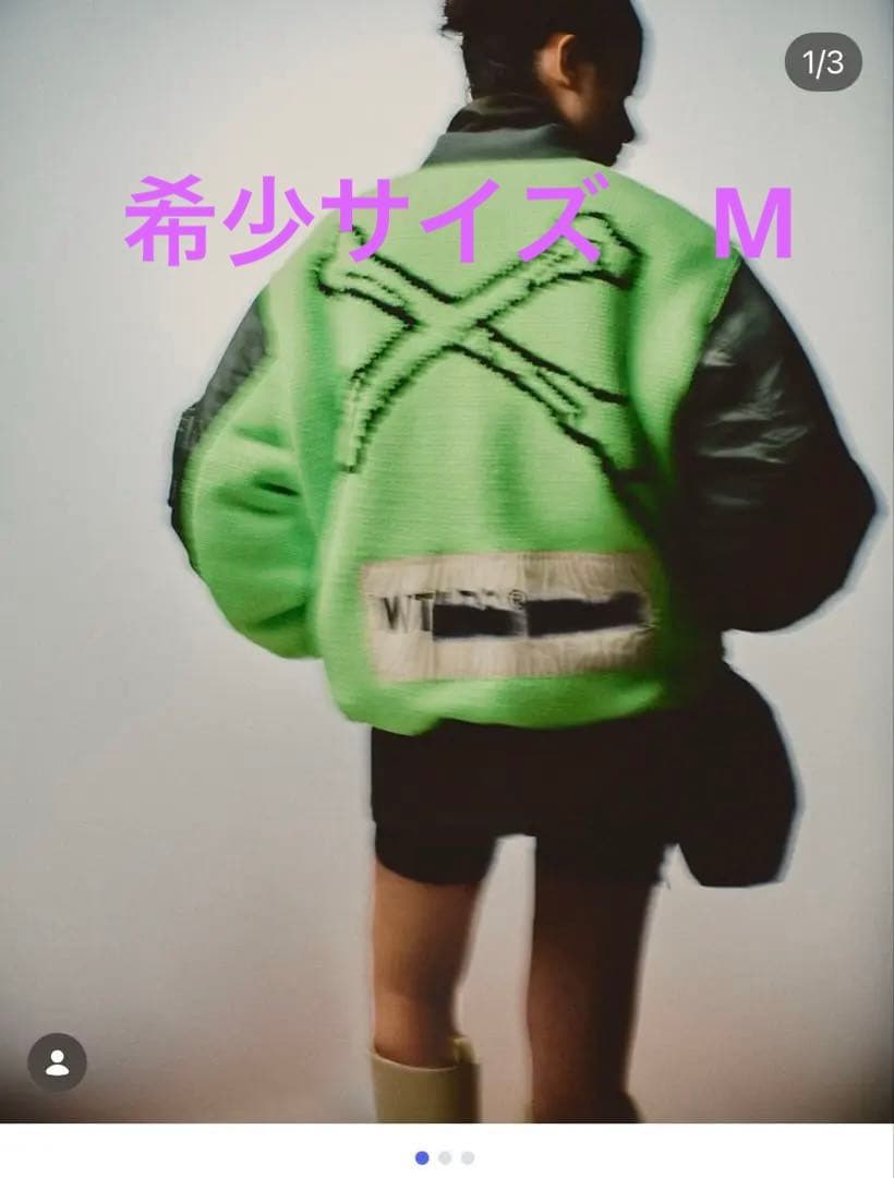 WTAPS × Alpha MA-1 Core SPEC 