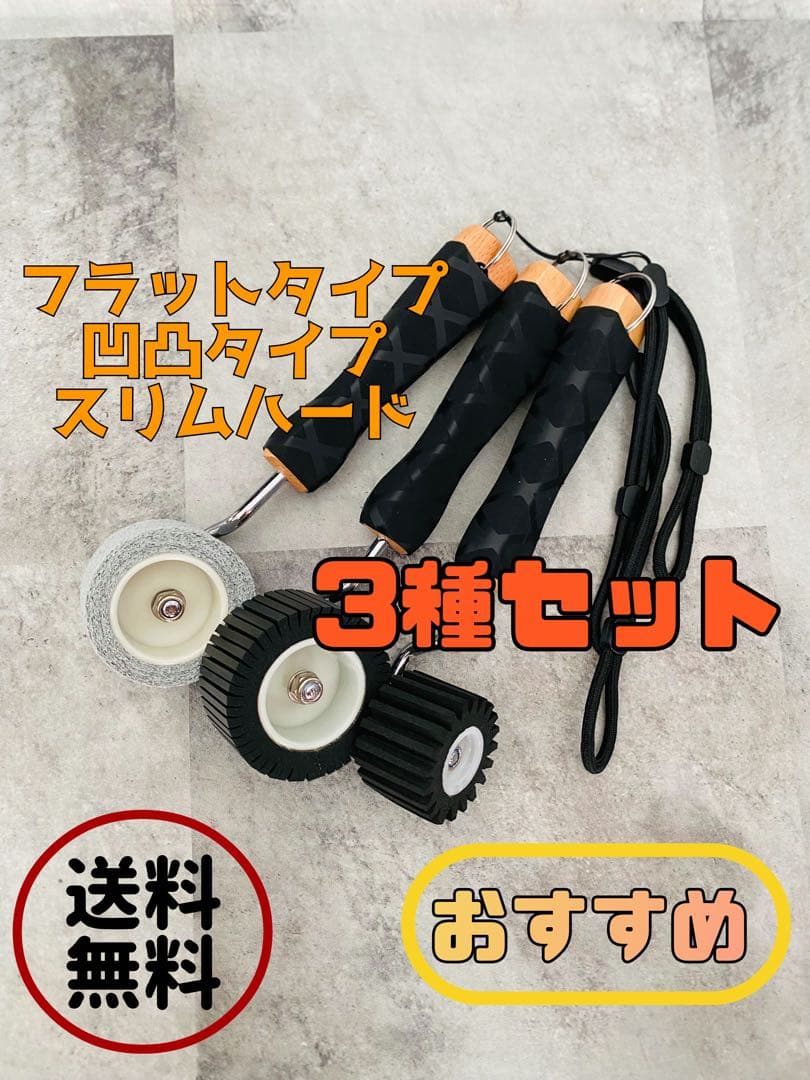 bonobos electlyric アナログ レコード