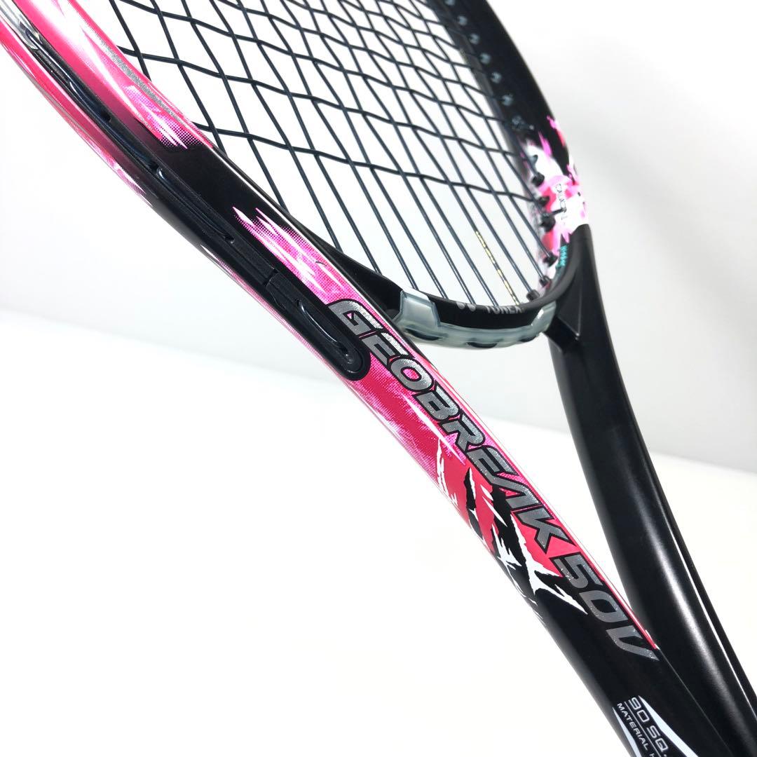 美品！初代カラー】YONEX ジオブレイク50V ソフトテニスラケット