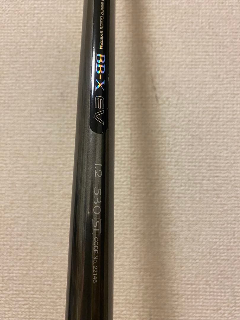 今週限定値下げ シマノ BB-X EV 1.25-530 ダイワ 磯風 2-53 - メルカリ
