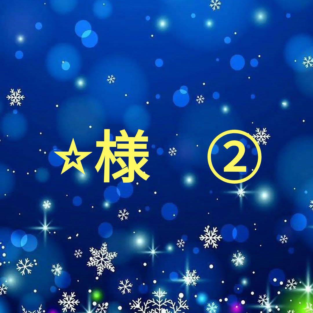 ⭐︎　宮崎美穂セット② Amazon.co.jp: 宮崎美穂1st写真集 SHINING SKY : 木村 智哉: 本